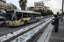 ΜΜΜ: Με πρόγραμμα αργίας την Τετάρτη 