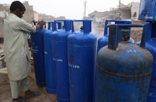 φυσικο άεριο