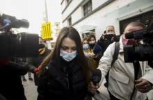 Βιασμός Γεωργίας: Κατέθεσε ο φερόμενος ως διοργανωτής του πάρτι