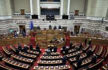 Βουλή των Ελλήνων