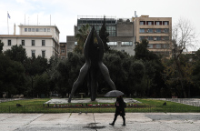 Η πρόγνωση του καιρού για σήμερα Σάββατο (29/01)