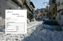 Αυτοκίνητα θαμμένα στο χιόνι στην Καισαριανή - Η αίτηση για αποζημίωση από τον ΔΕΔΔΗΕ