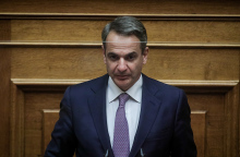 Κυριάκος Μητσοτάκης