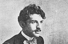 Σαν σήμερα, 1 Φεβρουαρίου 