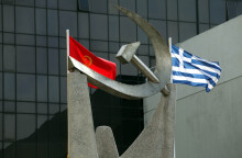 Τα γραφεία του ΚΚΕ στον Περισσό