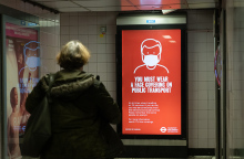 Κορωνοϊός στην Ευρώπη