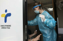 Rapid test για κορωνοϊό από τον ΕΟΔΥ