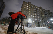 Τα γραφεία της Deutsche Welle στη Μόσχα