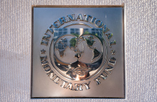 Διεθνές Νομισματικό Ταμείο