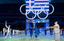 Χειμερινοί Ολυμπιακοί Αγώνες: Η είσοδος της Ελλάδας (video)