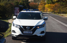 Περιπολικό της Αστυνομίας