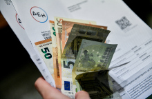 Λογαριασμοί ρεύματος