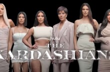 Οι Καρντάσιανς