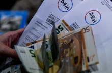 Λογαριασμός ΔΕΗ - Χρήματα