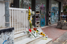 Δολοφονία 19χρονου Άλκη Καμπανού στη Θεσσαλονίκη