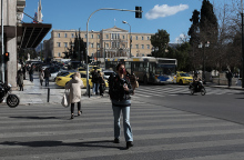 Τα κρούσματα σήμερα Παρασκευή (11.02) ανακοίνωσε ο ΕΟΔΥ