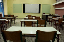 Σχολική αίθουσα