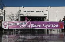 Δίκη για τη δολοφονία της Ελένης Τοπαλούδη