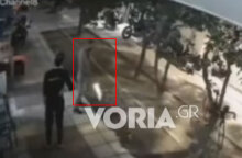 Ο 41χρονος στη Θεσσαλονίκη πυροβολεί έξω από κατάστημα εστίασης δίπλα από τους διανομείς