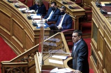 Δημοσκόπηση Opinio poll