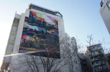 Το mural του Ατέκ, στην οδό Καλλιρόης, στο Κουκάκι. 