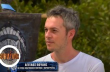 Ο Άγγελος Πουλής κατά την παραμονή του στο Survivor 2022