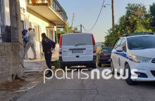 Στην Ηλεία πρώην αστυνομικός βρέθηκε νεκρός στο σπίτι του στο χωριό Βούναργο