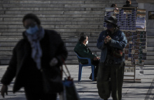 Ο ΕΟΔΥ ανακοίνωσε την κατανομή για τα κρούσματα σήμερα Παρασκευή (18/02)