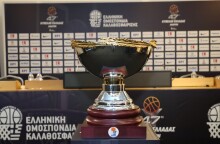 Κύπελλο Ελλάδος μπάσκετ