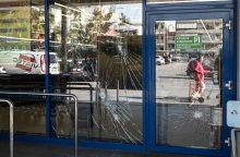 Επίθεση στο σούπερ μάρκετ της Lidl Ελλάς στο Ίλιον