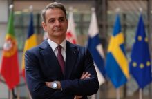 Μητσοτάκης – Κάμαλα Χάρις: Ολοκληρώθηκε η συνάντηση 