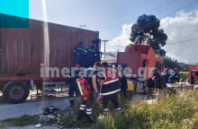 Ένας νεκρός και δύο σοβαρά τραυματίες στη Ζάκυνθο μετά από δυστύχημα με μάρμαρα