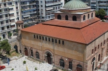 Αγία Σοφία, Θεσσαλονίκη