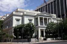 Υπουργείο Εξωτερικών