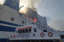 Euroferry Olympia: Φωτογραφία από την επιχείρηση κατάσβεσης της φωτιάς στο πλοίο