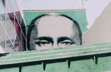 Τοιχογραφία που απεικονίζει τον Βλαντιμίρ Πούτιν