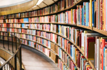 Βιβλιοθήκη