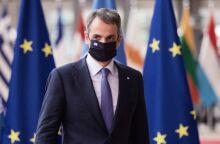 Κυριάκος Μητσοτάκης 