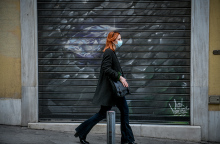 Τέλος στις μάσκες σε εξωτερικούς χώρους 