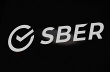  Ουκρανία: Η ρωσική Sberbank εγκαταλείπει την ευρωπαϊκή αγορά