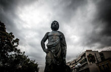 Με νεφώσεις ο καιρός αύριο Παρασκευή 4 Μαρτίου 2022, σύμφωνα με την πρόγνωση