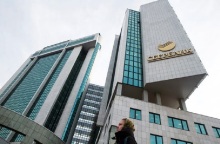 Ουκρανία: Το Κίεβο ζητά από ΗΠΑ και ΕΕ κυρώσεις σε ρωσικές τράπεζες