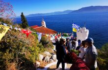 Σαρακοστή: Τι είναι και γιατί ονομάζεται έτσι