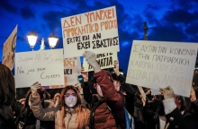 Πορεία στο κέντρο της Αθήνας με αφορμή την Παγκόσμια Ημέρα της Γυναίκας