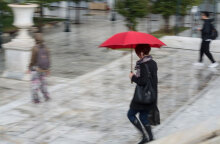 Βροχές αναμένονται σήμερα Τρίτη 8 Μαρτίου 2022, σύμφωνα με την ΕΜΥ