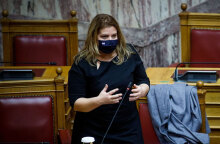 Μαρία Συρεγγέλα