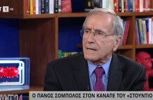 Ο αστυνομικός ρεπόρτερ, Πάνος Σόμπολος