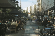 Η πλατεία Βραζιλίας γεμίζει πάντα με πλήθος κόσμου.