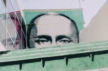 Βλαντιμίρ Πούτιν