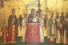 Η Κυριακή της Ορθοδοξίας συνδέεται με το τέλος της εικονομαχίας στο Βυζάντιο